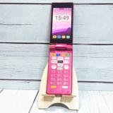 Softbank SHARP SoftBank ���󤿤����9 505SH �磻���å� 395