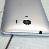 KYOCERA SoftBank DIGNO G 602KC �ۥ磻�� 758