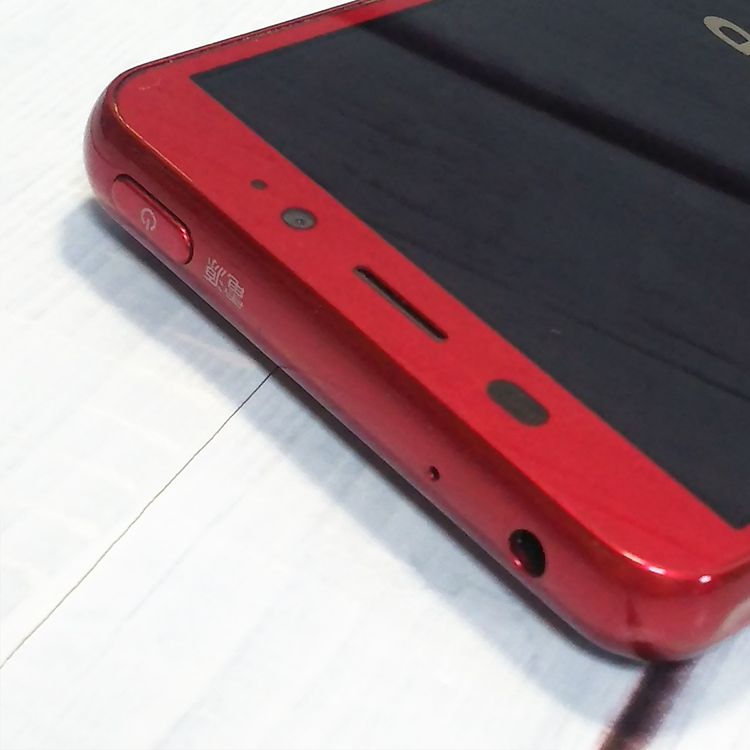 SHARP au BASIO2 SHV36 �ץ�� ��å�  139