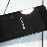 docomo SHARP �����쥹�������� SH-02K �֥롼�֥�å� �ͥ��ӡ�  977