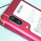 docomo AQUOS sense3 SH-02M �ԥ�  ���� 292