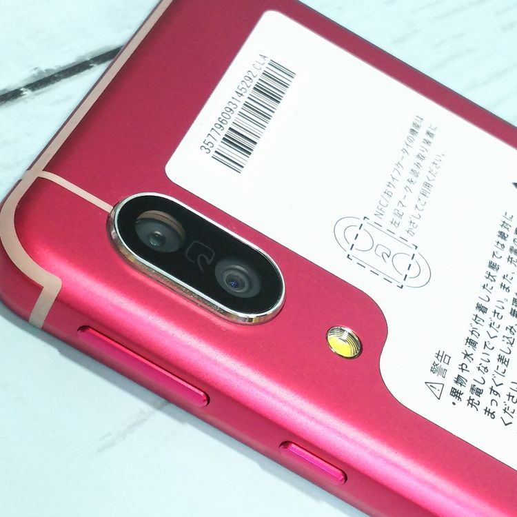 docomo AQUOS sense3 SH-02M �ԥ�  ���� 292