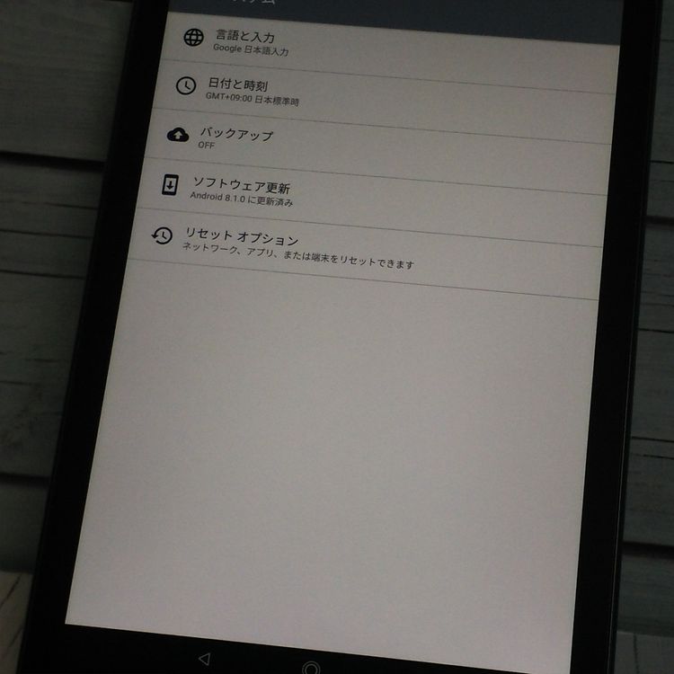 au KYOCERA Qua tab QZ8 �⥫�֥�å� KYT32  991