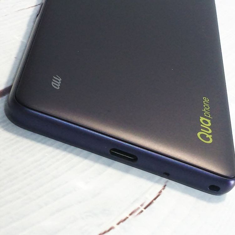 au Qua phone QZ ������ KYV44 ����ǥ���  184