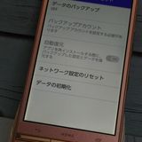 au  KYV38 URBANO V03 ԥ  927