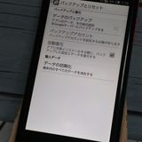 au KYOCERA INFOBAR A03 KYV33 �˥������� ��å� 650