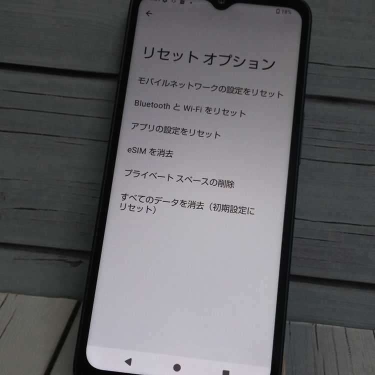 docomo AQUOS wish4 SH-52E �֥�å� [������]  496