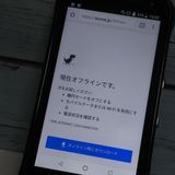 au KYV41 TORQUE G03 �֥�å� KYOCERA  968