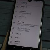 SoftBank AQUOS R compact 701SH �ȥ�ޥ�� �֥�å�  076