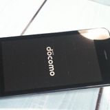 docomo AQUOS SH-01J �֥롼�֥�å� �ͥ��ӡ� �������� SHARP  006