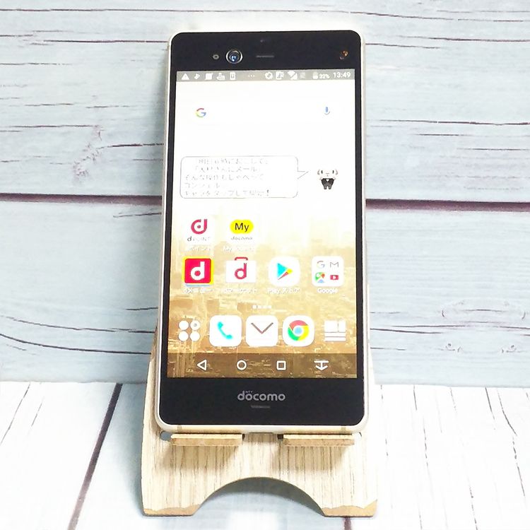 docomo arrows NX F-01K ܥ꡼ۥ磻  399