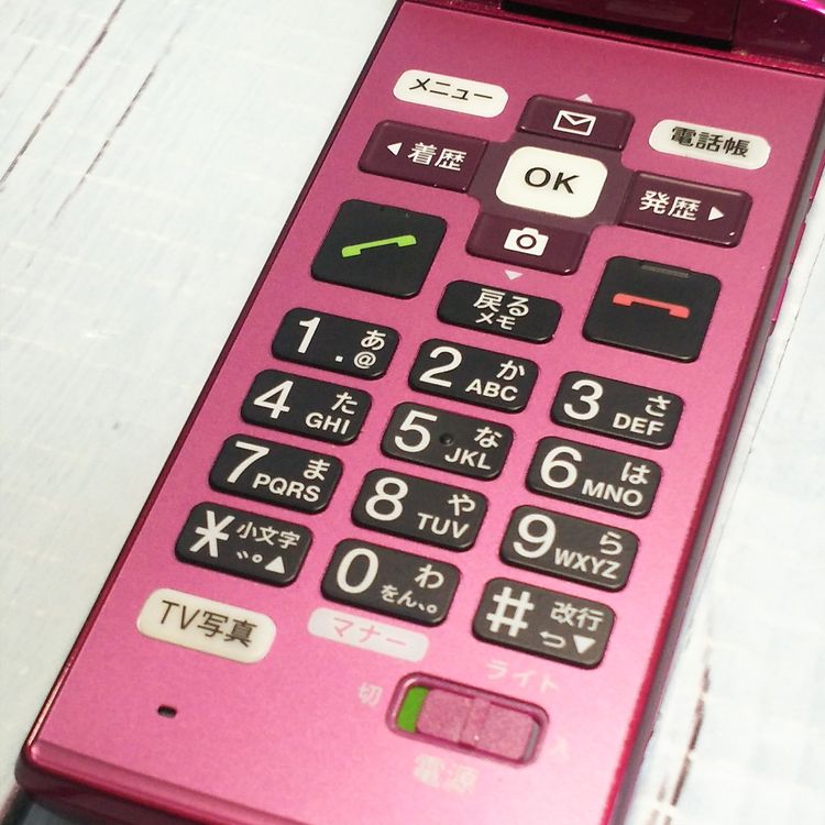 au ������ ���󤿤󥱡����� KYF38 �磻���å�  737