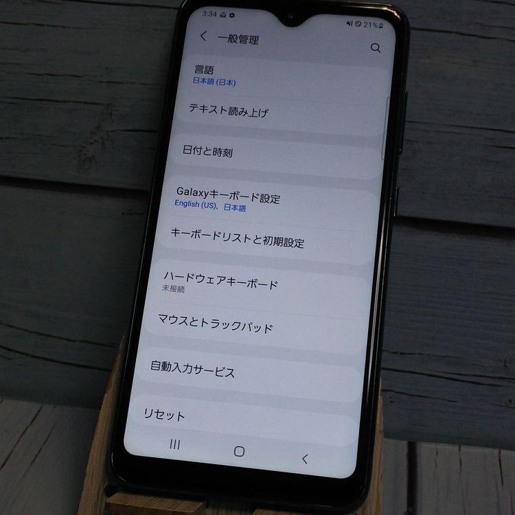 au Galaxy A20 SCV46 Black  799