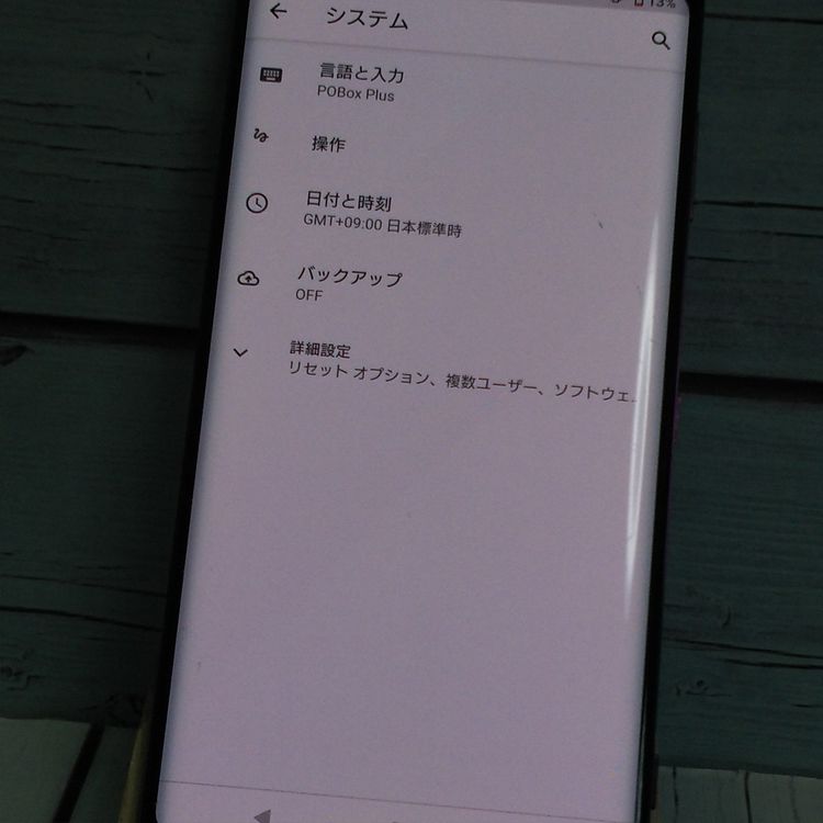 docomo Xperia XZ3 SO-01L ܥɡ å []  775