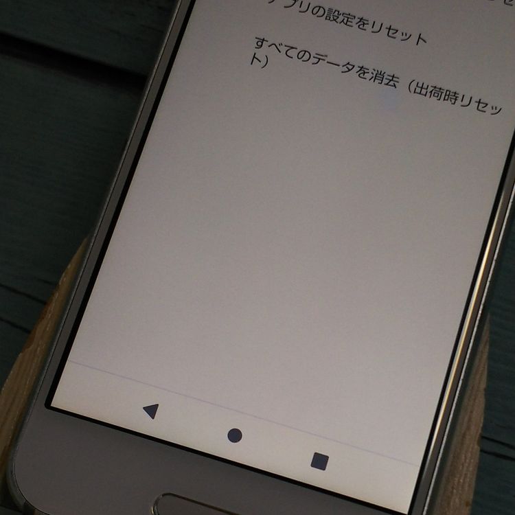 SHARP Softbank AQUOS R compact 701SH ࡼۥ磻   183