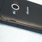 docomo Galaxy Active neo SC-01H �֥�å�  370