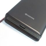 SoftBank ������ DIGNO ��������2 701KC �֥�å�  103
