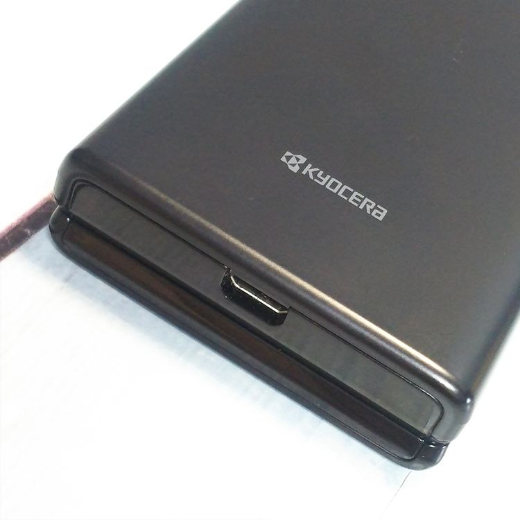 SoftBank ������ DIGNO ��������2 701KC �֥�å�  103
