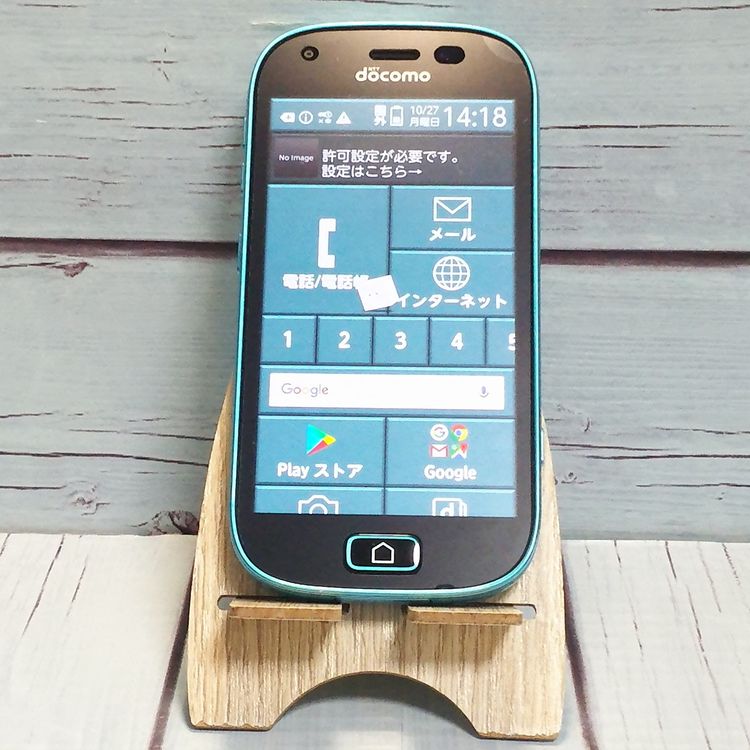 docomo ٻ F-03K 餯餯ޡȥե me blue ֥롼  427