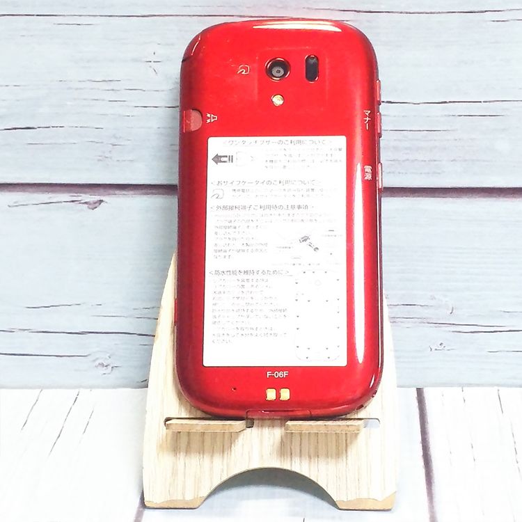 docomo �ٻ��� F-06F �餯�餯���ޡ��ȥե���3 ��å� 030