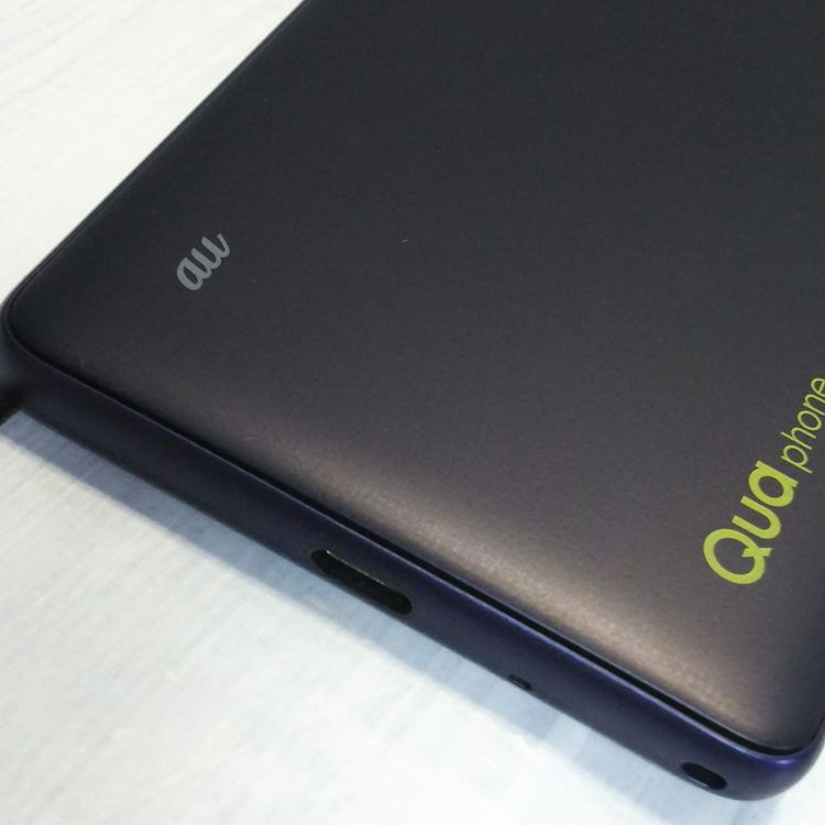 au Qua phone QZ ������ KYV44 ����ǥ���  335