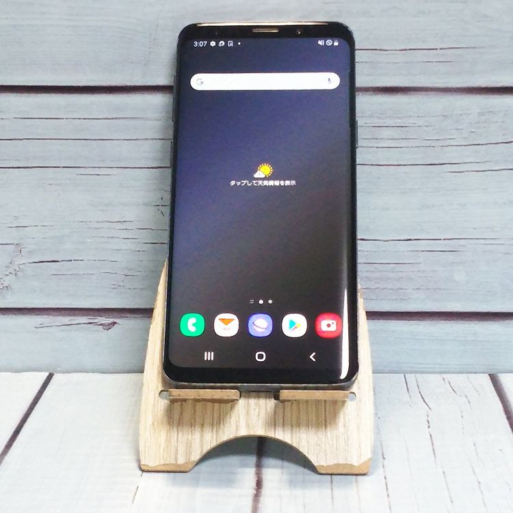 au SAMSUNG Galaxy S9 SCV38 �����˥��॰�졼  983