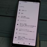 ٻ docomo arrows Be4 F-41A ٥ ѡץ   083