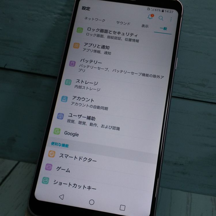 LG Q Stylus 801LG LM-Q710XM ��٥����  553