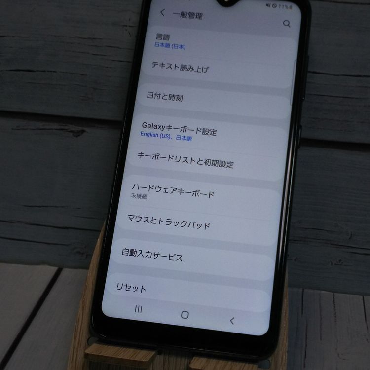 au Galaxy A20 SCV46 Black  289