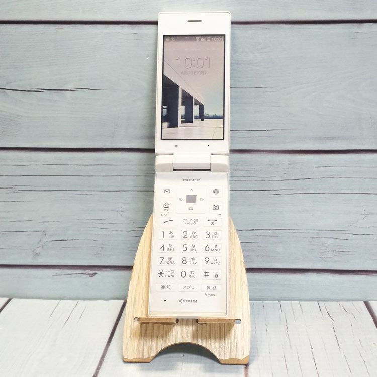 SoftBank ������ DIGNO�������� 501KC �ۥ磻��  872