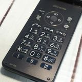 docomo SH-02L AQUOS SHARP �������� �֥�å�  856