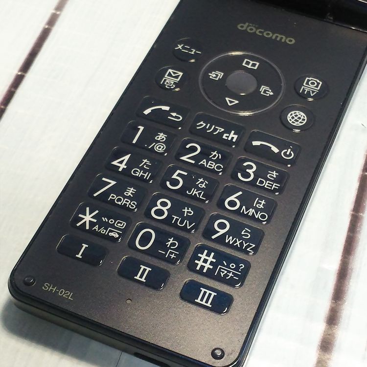 docomo SH-02L AQUOS SHARP �������� �֥�å�  856