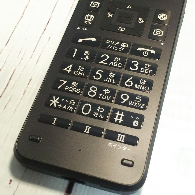 Softbank ������ 902KC DIGNO ��������3 �֥�å� [������]  271