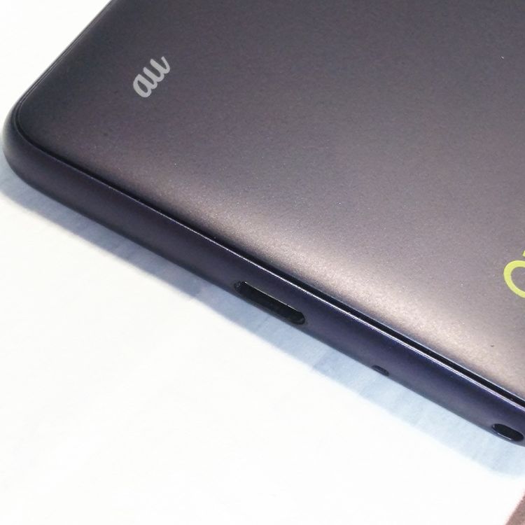 au Qua phone QZ ������ KYV44 ����ǥ���  ���� 606