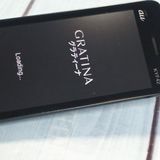 au GRATINA KYF42 �֥�å� ������ SIM���å�  696