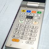 Softbank SHARP SoftBank ���󤿤����9 505SH ����С�  373