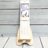 SoftBank KYOCERA DIGNO  701KC ۥ磻  808