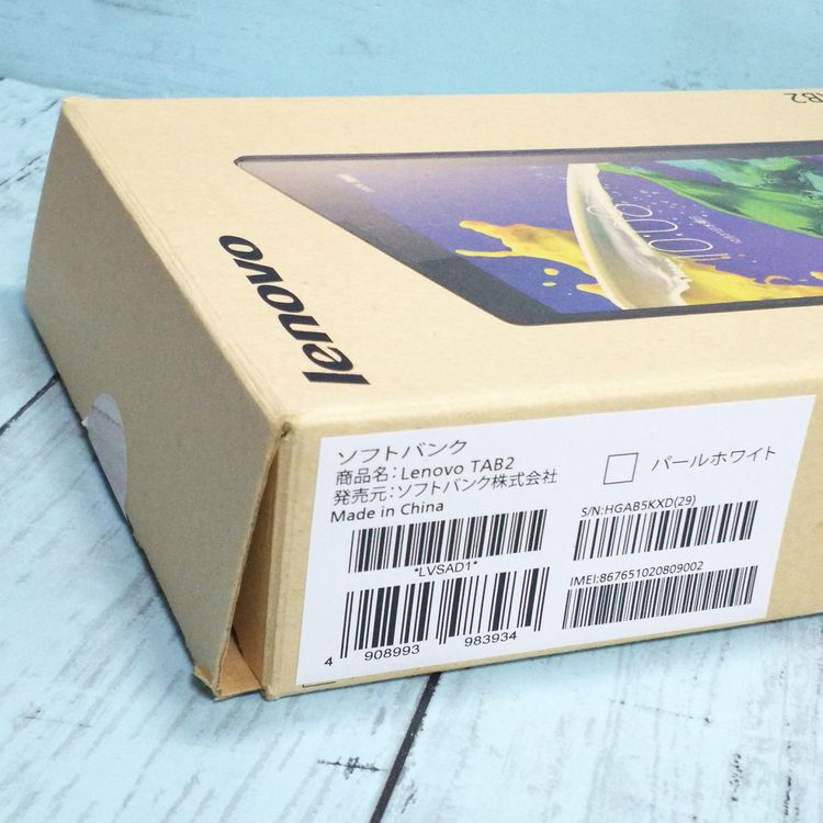 Softbank Lenovo TAB2 501LV �ѡ���ۥ磻��  002