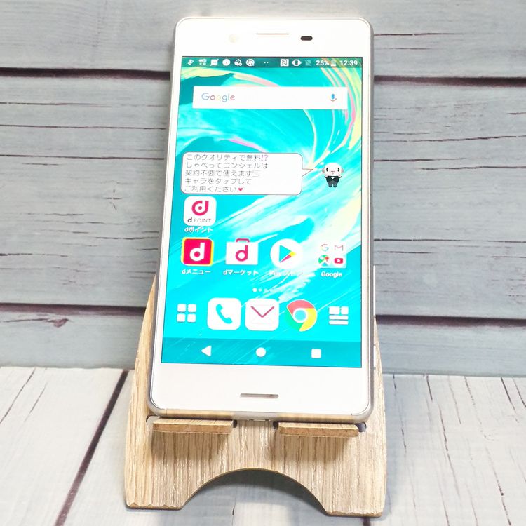 docomo Xperia X Performance SO-04H �ۥ磻�� ����С�  363