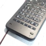 Softbank ������ 902KC DIGNO ��������3 �֥�å�  237