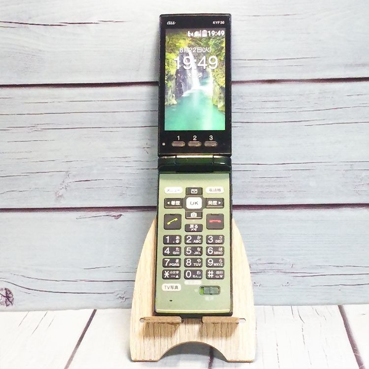 KYOCERA au KYF36 󤿤󥱡 GREEN  938