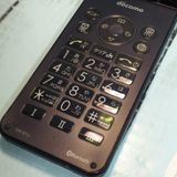 docomo AQUOS SH-01J �֥롼�֥�å� �ͥ��ӡ� �������� SHARP  052