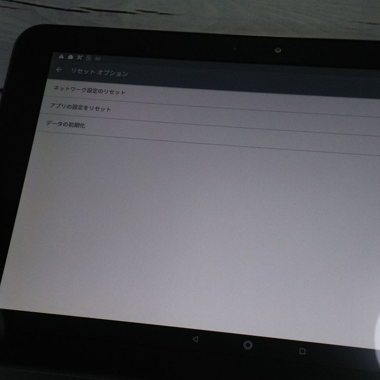 au Qua tab QZ10 KYT33 ���꡼�֥֥�å�  463