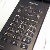 docomo SHARP �����쥹�������� SH-02K �֥롼�֥�å� �ͥ��ӡ�  955