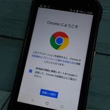 au KYV41 TORQUE G03 �֥�å� KYOCERA  638