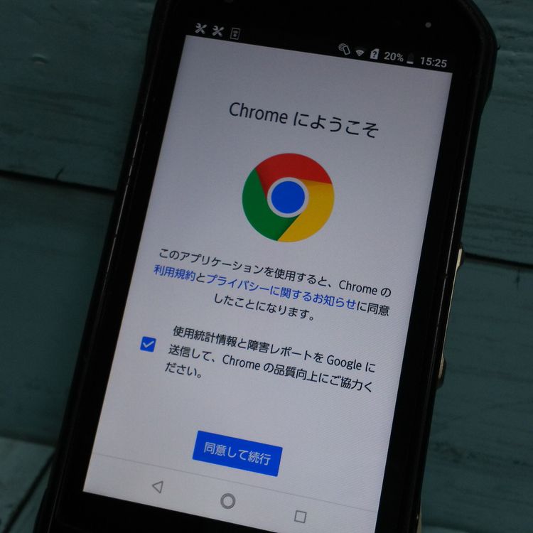 au KYV41 TORQUE G03 �֥�å� KYOCERA  638