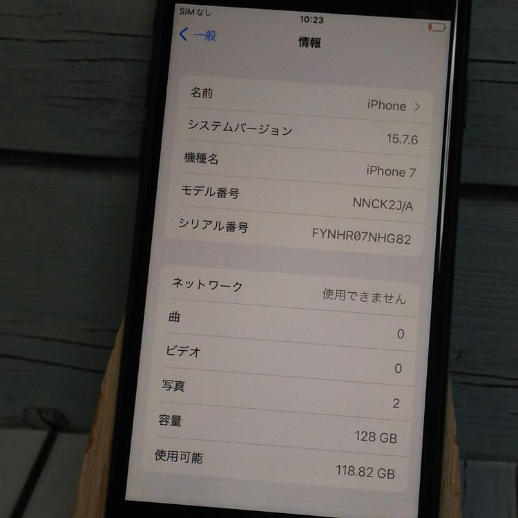 SIM�ե꡼ iPhone7 128GB �֥�å�  416