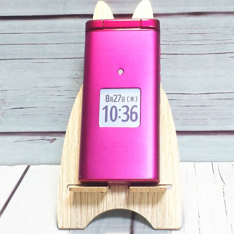 au ������ ���󤿤󥱡����� KYF38 �磻���å�  642