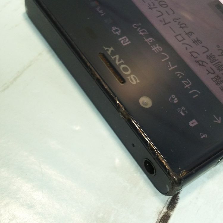 docomo Xperia X Compact SO-02J Universe Black  310