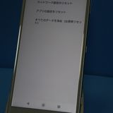 SoftBank SONY Xperia XZ2 702SO ����С�  896